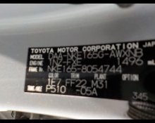 Toyota Corolla Fielder 2017