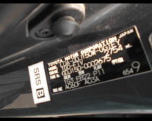 Toyota Land Cruiser Prado 2015