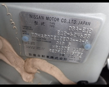 Nissan Note 2019