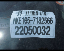 Toyota Corolla Axio 2018