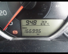 Toyota Corolla Fielder 2016