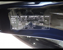 Toyota Land Cruiser 2016