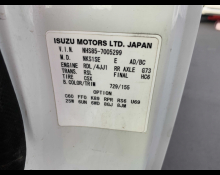 Isuzu Elf Truck 2012