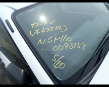 Toyota Probox Van 2019