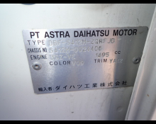 Toyota Townace Van 2018