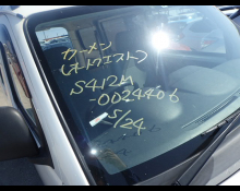 Toyota Townace Van 2018