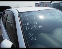 Toyota Corolla Fielder 2015