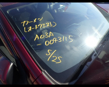 Mitsubishi Mirage 2017