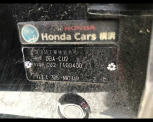 Honda Accord 2011