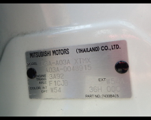 Mitsubishi Mirage 2019