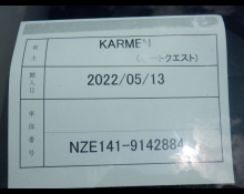 Toyota Corolla Fielder 2010