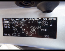 Toyota Corolla Fielder 2010