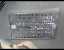 Nissan Note 2013