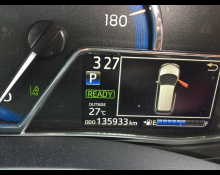 Toyota Corolla Fielder 2017