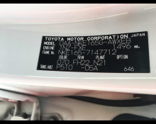 Toyota Corolla Fielder 2017