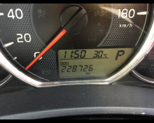 Toyota Corolla Fielder 2017