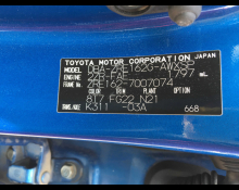 Toyota Corolla Fielder 2017