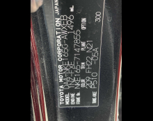 Toyota Corolla Fielder 2017