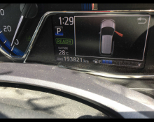 Toyota Corolla Fielder 2017