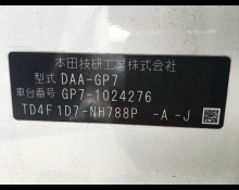 Honda FIT SHUTTLE 2016