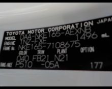 Toyota Corolla Axio 2015