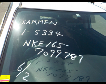 Toyota Corolla Fielder 2015