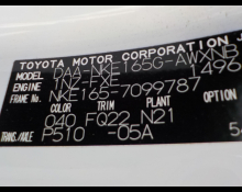 Toyota Corolla Fielder 2015