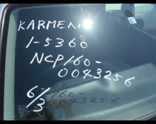 Toyota Probox Van 2016