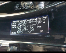 Toyota Corolla Fielder 2015