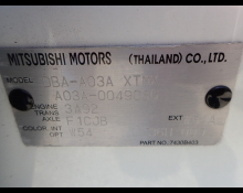 Mitsubishi Mirage 2019