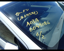 Mitsubishi Mirage 2019