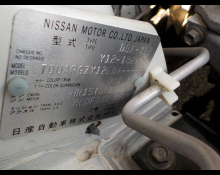 Nissan Wingroad 2015