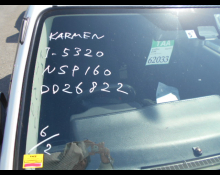 Toyota Probox Van 2017