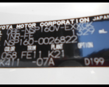 Toyota Probox Van 2017