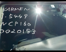 Toyota Probox Van 2015