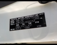 Toyota Probox Van 2015