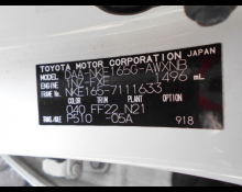 Toyota Corolla Fielder 2015