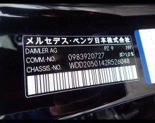 Mercedes-Benz C-Class 2019