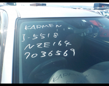 Toyota Corolla Fielder 2015