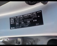 Toyota Corolla Fielder 2015