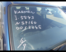 Toyota Probox Van 2015