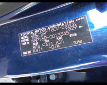 Toyota Probox Van 2015