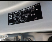 Toyota Corolla Fielder 2015