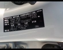 Toyota Corolla Fielder 2015