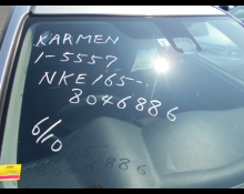 Toyota Corolla Fielder 2017