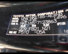 Toyota Corolla Axio 2015