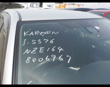 Toyota Corolla Fielder 2016