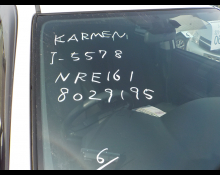 Toyota Corolla Fielder 2017