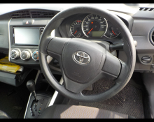 Toyota Corolla Fielder 2017