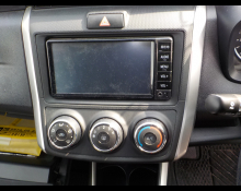 Toyota Corolla Fielder 2017